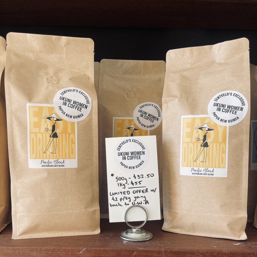 picture of coffee bags on a shelf